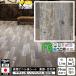 åե ޥ奢 FS/182cm/1m10cmñ פ/륹 / /FS4239 ơ ڥ å Ź 