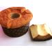  ангел. chiffon cake ( простой )[ популярный / подарок / подарок / рефрижератор конфеты подарок / прямая поставка с завода ]