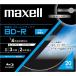 maxell 録画用 BD-R 25GB 4倍速対応 ブラックレーベル(ノンプリンタブル) ブラック20枚入 BR25VFBLB.20S