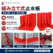 �~���� 1�� ��������� ��70.5�~����52.8�~���s68cm �������~���p�l�� �Z���΍� �Z���h�~ �^���h�~�o���A �h���p�l�� ���Q�΍� �䕗 �Z�� �^�� �吅 ��