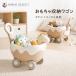  ручная тележка ...... игрушка коробка младенец Kids Wagon baby War машина Wagon игрушка игрушка место хранения развивающая игрушка . серп кама ... развивающая игрушка ходьба тренировка модный ...