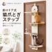  башня для кошки дверь кошка подножка из дерева дверь .. кошка tower компактный подвешивание ниже кошка walk много голова .. кошка 15mm толщина 