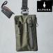  O-Bon .. сначала рассылка альпака ALPAKA сумка ZIP CLUTCH сумка органайзер ga jet сумка мелкие вещи место хранения сумка 