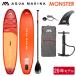 ���Ȃ�|�C���g���Ҍ� �y���s�A���i�z Aqua Marina �A�N�A�}���[�i Monster �����X�^�[ SUP �C���t���[�^�u��