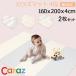 [ параллель импортные товары ] CarazkalazCaraz коврик игровой коврик 2 шт. комплект baby коврик младенец baby складной 160 200 4cm толстый водонепроницаемый большой размер kalaz коврик 