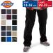 [ параллель импортные товары ] Dickies 874 Dickies оригинал рабочие брюки брюки из твила length 29/30/32 талия 28-36 брюки День отца 