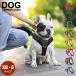 [ параллель импортные товары ] Harness собака Copen - -genDOG Copenhagen комфорт walk Pro туловище вокруг XS/34-46 S/44-56