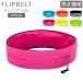 [ параллель импортные товары ]f "губа" ремень FlipBelt поясная сумка спорт бег сумка бег ремень Classic День отца 