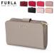 フルラ Furla 二つ折り財布 バビロン 小銭入れ付き PR85 B30 BABYLON M ZIP AROUND レディース レザー 財布 革 小さめ ジップアラウンド