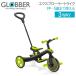 [ параллель импортные товары ] Glo  балка Globber Explorer трицикл 3in1 трехколесный велосипед Kids толчок мотоцикл 3 колесо ребенок день рождения 