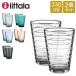 Cb^ iittala ^u[ OX ACmA[g 330mL yA k KX Vv Aino Aalto