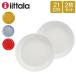 Cb^ Iittala eB[} Teema 21cm 2Zbg v[g k tBh H M CeA Lb` kG Plate