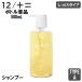 �W���[�j 12/JU-NI �ؑ��Ό� Type-A �V�����v�[ �{�g�� 500ml �����Ƃ�^�C�v 40898 ������ �w�A�P�A