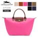 ロンシャン LONGCHAMP ル・プリアージュ トートバッグ M レディース 1623 089 LE PLIAGE Sac Porte Main M バッグ 折りたたみ ナイロン 旅行