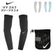 NIKE UV Golf рукав s2.0 обе рука комплект гетры для рук UV cut УФ фильтр выгоревший на солнце участок меры UV уход 