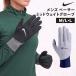  Nike NIKE мужской pe-sa- mid вес перчатка mid вес перчатка перчатки перчатка 