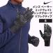 Nike NIKE мужской pe-sa- mid вес бег перчатка lifrektib перчатка 