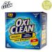 �y���s�A���i�z �I�L�V�N���[�� OxiClean �}���`�p�[�p�X�N���[�i�[ 5.26kg ��e�� ��� ���� �|�� �Y���� �R�X�g�R 564551 Versatile
