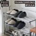 �|�X�g�W�F�l���� POST GENERAL �t�H���_�u���V���[�Y���b�N FOLDABLE SHOES RACK �܂��ݎ� 3�i
