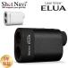  Schott navi Shot Navi Laser Sniper ELUA Laser snaipa- L -a растояние измеритель Golf 