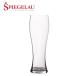 シュピゲラウ Spiegelau ビールクラシックス ヘーフェ・ヴァイツェン 700mL ビアグラス 4998055 (499/55) HEFEWEIZENGLAS ビールグラス