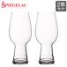 シュピゲラウ Spiegelau クラフトビールグラス IPAグラス インディア・ペール・エール 540mL 4998052