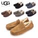 アグ UGG モカシン アスコット ASCOT メンズ 1101110 スリッポン シープスキン 本革 デッキシューズ ムートン オーストラリア フラットシューズLEISURE