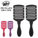 [ параллель импортные товары ] мокрый щетка Wet Brush Pro Flex dry лопасть Pro Flex Dry Paddle жаростойкий щетка f Lost 