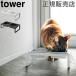  Yamazaki реальный индустрия TOWER tower корм для животных миска подставка комплект высокий корм для животных для домашних животных посуда кошка собака 