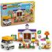 ���S(LEGO) �ǂ��Ԃ̐X �L��� �Ƃ��������C�u 77052