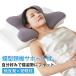 ���т��h�~ �ᔽ���� �������Q�p�� �ᔽ�� ������ �񂱂� ������ ������ ��ŃT�|�[�g ���P ���� ���Q ���^��ŃT�|�[�g�� �� �� �񂱂����