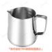 ���g���E�F�A ���e�A�[�g�~���N�s�b�`���[ 350ml �g���₷�� �������� �l�C ���ڃA�C�e�� �֗��O�b�Y �l�C�A�C�e�� �����g���� �g�����蔲�Q ����ƕ֗�