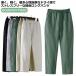  конические брюки лен .linen брюки конические брюки весна лето casual брюки linen брюки-чинос 30 плата мужской легкий брюки длинный pa