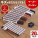 �t���[�����O �� �� ��C�y�� �Ƌ� �ւ��� �L�Y ������ �h�� �N�������p�e �� ��C���y�A�L�b�g �ؖ� �L�Y�B�� �ȒP ��C�� �ϐ� �Ƌ��C�}�[�J�[ ���y�A�L�b�g
