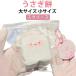 лапа ....... большой удача большой размер squishy нежный squishy низкая упругость чувствовать стиль кнопка мягкая игрушка игрушка симпатичный 