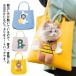 �y�b�g�L�����[�o�b�O �� �L �g�[�g�L�����[ �g�[�g�o�b�O ��o�� �y�b�g�L�����[ �y�b�g�o�b�O �L�����o�X �y�� �ʋC�� �L ���^�� ���� �˂� �C