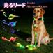 ���郊�[�h USB�[�d�� ���p ��^�� ���^�� ���^�� LED���C�g LED���[�h �h�� ���U���Ђ� ���p�i ���U���O�b�Y �y�b�g �h�b�O���[�h �J