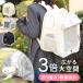 �y�b�g�����b�N �y�b�g �� �L �����b�N �g���� �ω׏d10kg �L�����[�o�b�O �y�b�g�L�����[ �܂��ݎ� ���p �L�p ���^�� ������ ���s �ʉ@ �y�b�g�L�����[�o�b�O