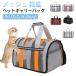  домашнее животное складной сумка S легкий L кошка для кошка Carry M собака чёрный большая вместимость маленький размер собака сетка плечо путешествие перемещение для кейс домашнее животное место хранения удобный 