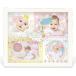amika baby рама Pink ( сервис ×4) / KP-31094kisima