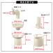����@�p�� �r���g���b�v���i �h���p���r�����p�����L�b�g lbm0001�@�^���r���L�b�g �S�~�� �S�~ �h�L �ڎM �g���b�v ���{�� �G���{�[ �֘A�摜1