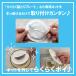 �r�����J�o�[ ���C�̔��Ƃ�l�b�g���t���v���[�g�Z�b�g �l�b�g�T���� ���� �r���� �ӂ� �w�A�L���b�`���[ ���� ���{�� ���񂽂� �u�������@���� �֘A�摜2