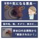 �����C�̔��Ƃ�����p�l�b�g20������ �r�����J�o�[��p �ӂ� ���� �w�A�L���b�`���[ ���� ���{�� ���񂽂� �u������ �֘A�摜1