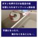 �����C�̃S���� �����v�b�V���r���� ��֗p�@�����r�����@���񂽂���t���@���{���@LBM0006 �֘A�摜1