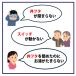 �����C�̃S���� �����v�b�V���r���� ��֗p�@�����r�����@���񂽂���t���@���{���@LBM0006 �֘A�摜2