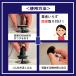 �����C�̃S���� �����v�b�V���r���� ��֗p�@�����r�����@���񂽂���t���@���{���@LBM0006 �֘A�摜5