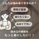 �����C�̔��̖т����邭��W�܂�X�e�����X�w�A�L���b�`���[ ���{�� ���񂽂� �u������ �X�e�����XLBM0007 �֘A�摜2