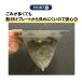 �L�b�`���r�����S�~�󂯃l�b�g���t���v���[�g �l�b�g�T���� �V���N ���� �ӂ� �J�S ������ ���{�� ���񂽂� �u������ �O�b�h�f�U�C���܁@���� �֘A�摜4