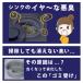 �L�b�`���r�����S�~�󂯃l�b�g���t���v���[�g �l�b�g�T���� �V���N ���� �ӂ� �J�S ������ ���{�� ���񂽂� �u������ �O�b�h�f�U�C���܁@���� �֘A�摜1