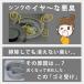 �r�����J�o�[ �L�b�`���r�����v���[�g �����݃l�b�g���t�� �X�e�����X �l�b�g�T���� �V���N ���� �ӂ� �J�S ���{�� ���񂽂� �u������ �X�e�����X �V�^ ���� �֘A�摜2